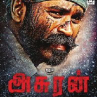 Asuran