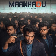 Maanaadu