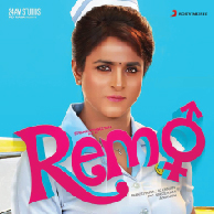 Remo
