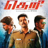 Theri