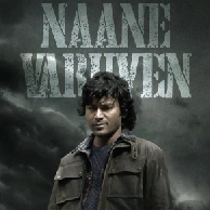 Naane Varuven